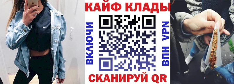  COCAIN Дмитровск