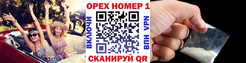 Купить  Дмитровск  Cocaine 98% 