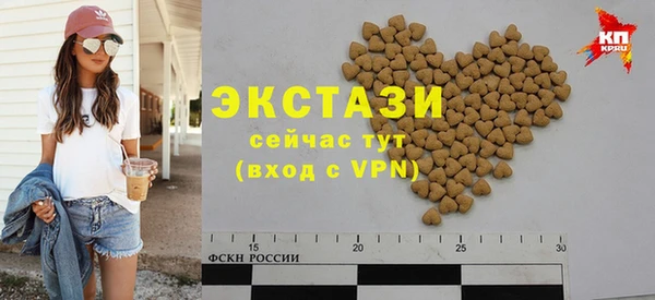 меф VHQ Коряжма