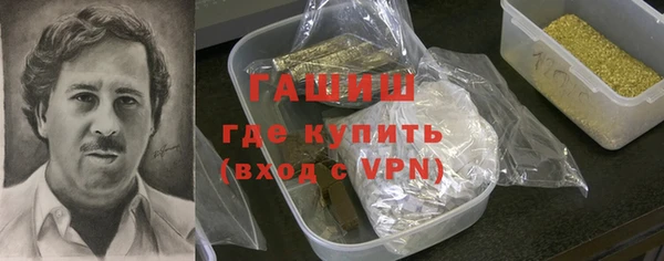 герыч Корсаков