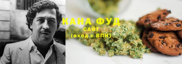 меф VHQ Коряжма