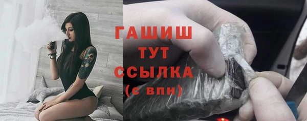 герыч Корсаков