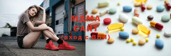метамфетамин Костерёво