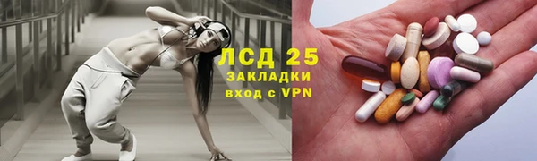 меф VHQ Коряжма