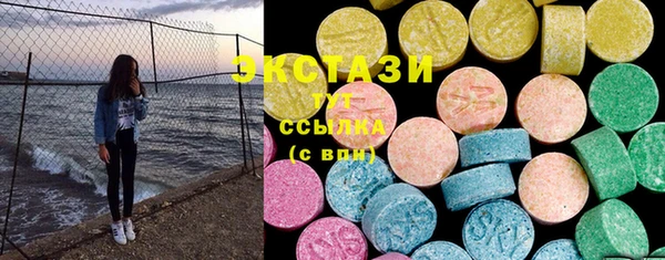 герыч Корсаков