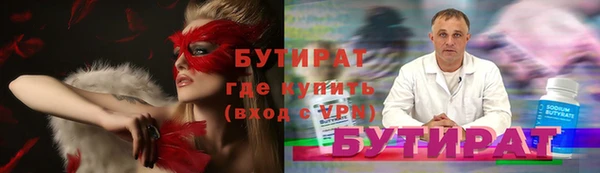 меф VHQ Коряжма