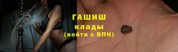 меф VHQ Коряжма