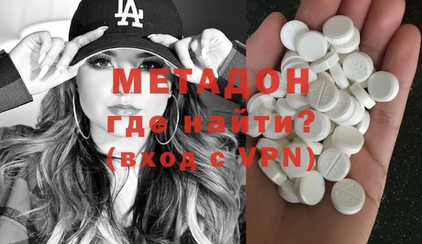 меф VHQ Коряжма