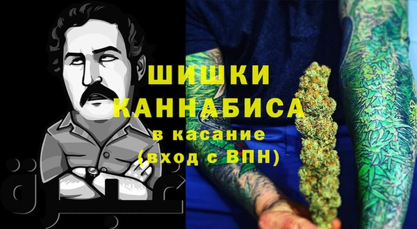 герыч Корсаков