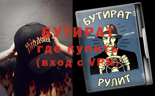 герыч Корсаков