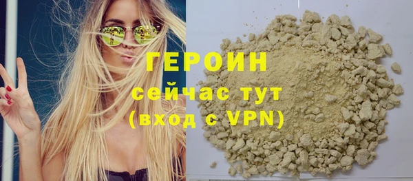 меф VHQ Коряжма