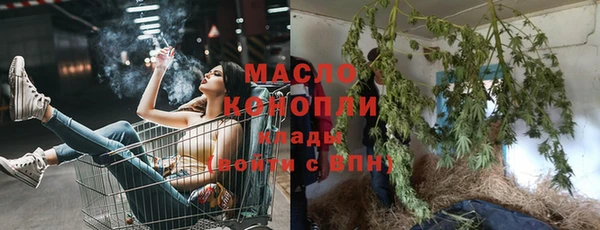 меф VHQ Коряжма