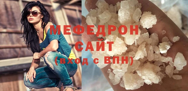 герыч Корсаков