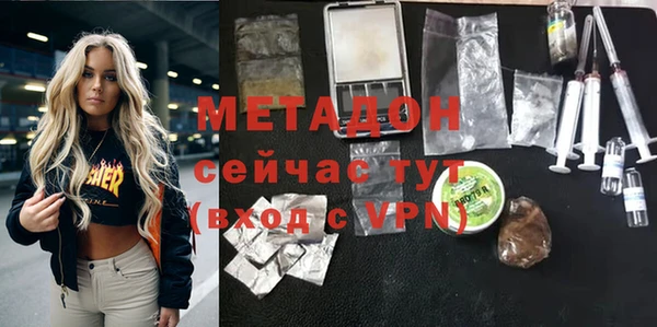 герыч Корсаков