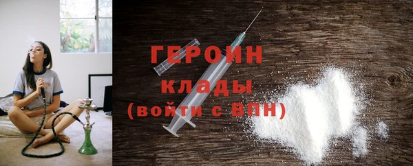 меф VHQ Коряжма