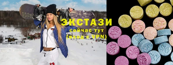 меф VHQ Коряжма