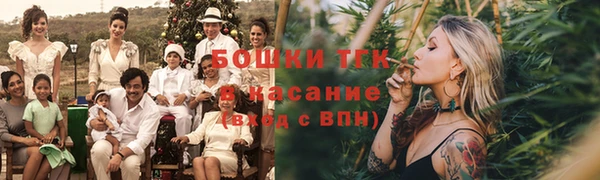 герыч Корсаков