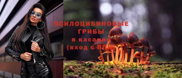 меф VHQ Коряжма