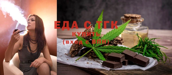 герыч Корсаков