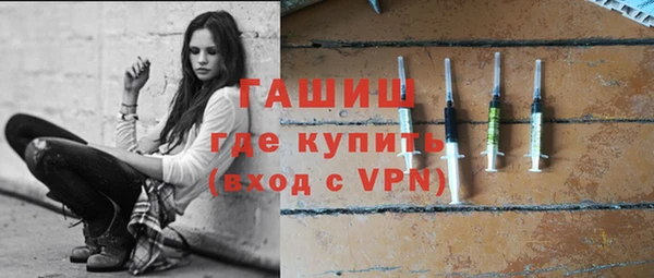 герыч Корсаков