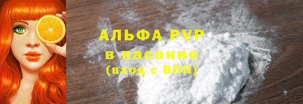 меф VHQ Коряжма