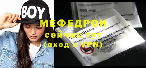 герыч Корсаков
